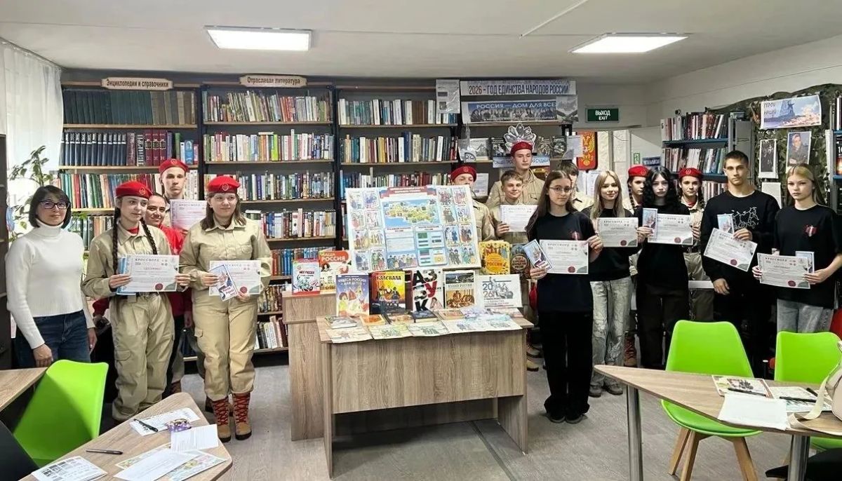 В Шахтерске провели акцию «Исторический кроссворд» В Шахтерске провели акцию «Исторический кроссворд»