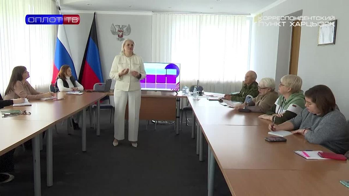 Социальное предпринимательство в городском округе