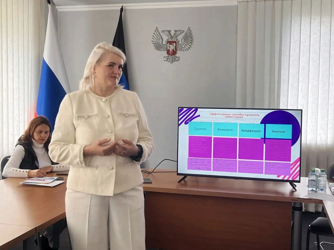 Социальный бизнес в Харцызске: от идеи до финансовой поддержки Социальный бизнес в Харцызске: от идеи до финансовой поддержки