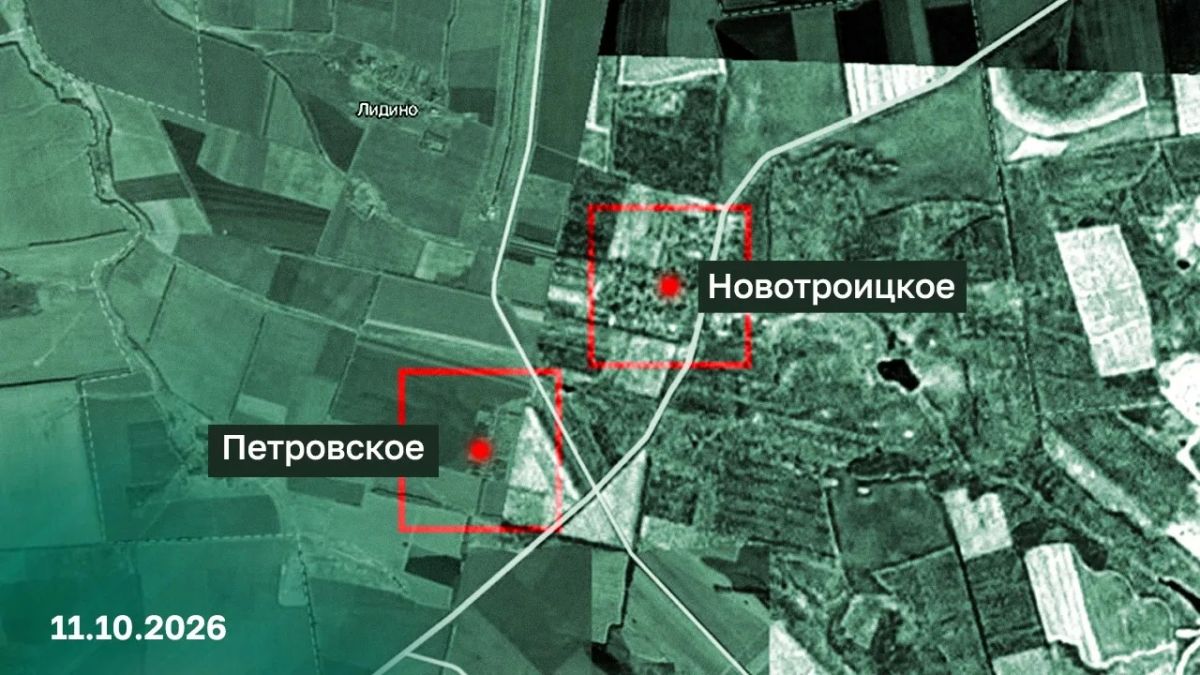 Минобороны показало кадры освобождения населенных пунктов Новотроицкое и Петровское в ДНР Минобороны показало кадры освобождения населенных пунктов Новотроицкое и Петровское в ДНР