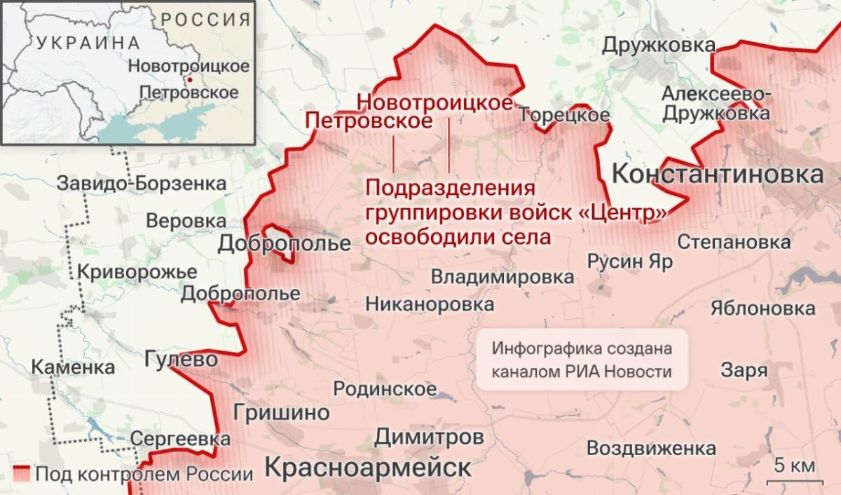 Спецоперация: главные события 11 октября Спецоперация: главные события 11 октября
