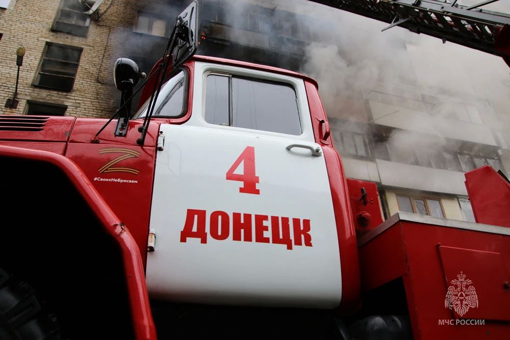 #МЧСДНР_СВОД за сутки. Ликвидировано 14 пожаров, из них 3 — ландшафтные