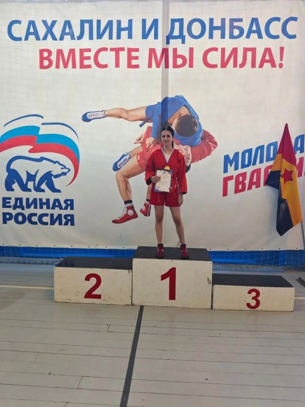 10 октября 2026 в г. Шахтёрске прошло Первенство Донецкой Народной Республики по самбо среди юношей и девушек 2011–2013 годов рождения 10 октября 2026 в г. Шахтёрске прошло Первенство Донецкой Народной Республики по самбо среди юношей и девушек 2011–2013 годов рождения