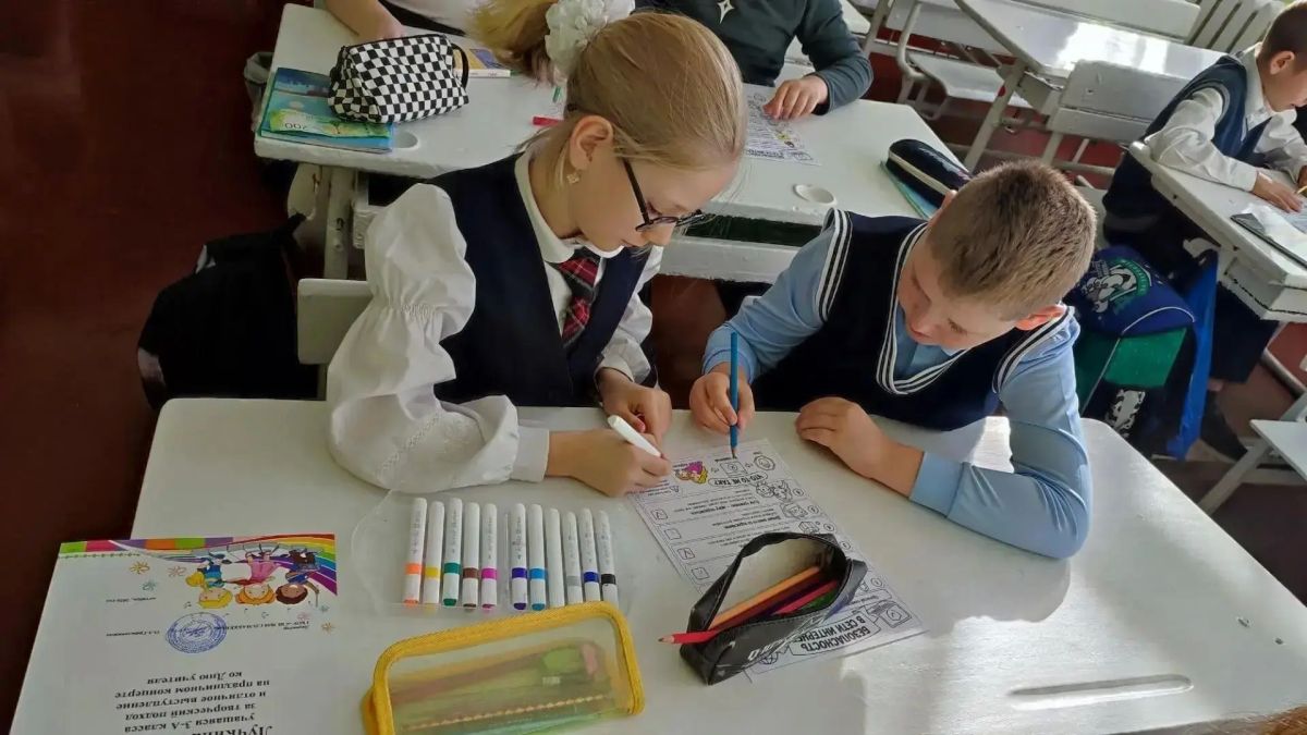 Олег Трофимов: В образовательных учреждениях региона прошли занятия «Разговоры о важном» Олег Трофимов: В образовательных учреждениях региона прошли занятия «Разговоры о важном»