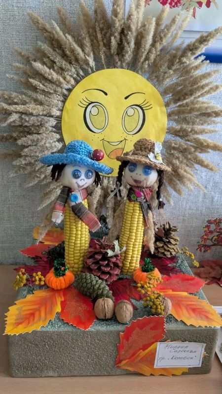 Осенняя сказка, созданная детскими руками! Осенняя сказка, созданная детскими руками!