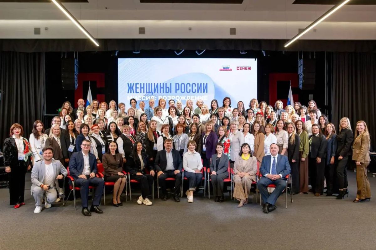 100 женщин-руководителей, 14 командных инициатив и три дня финального модуля программы «Женщина-лидер. Миссия: Возрождение» в «Сенеже»