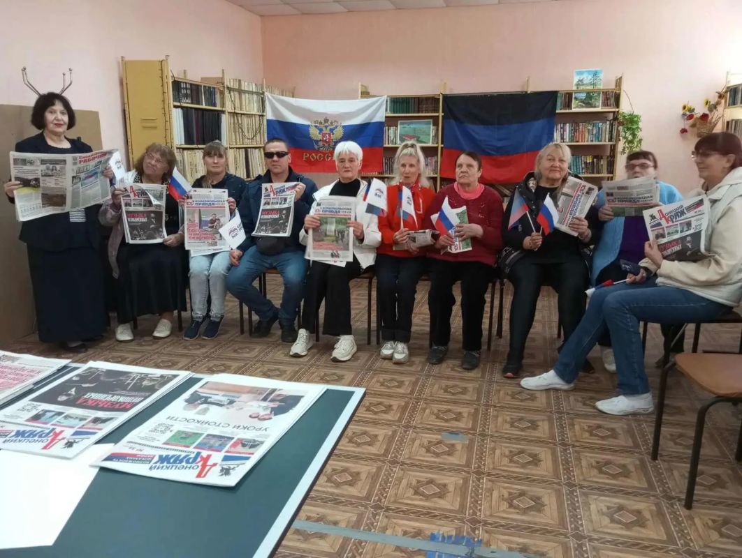 Старшее поколение. В клубе городского общества слепых областной общественной организации «Красное Знамя» состоялась встреча с сотрудником отдела образования Валентиной Белкиной Старшее поколение. В клубе городского общества слепых областной общественной организации «Красное Знамя» состоялась встреча с сотрудником отдела образования Валентиной Белкиной
