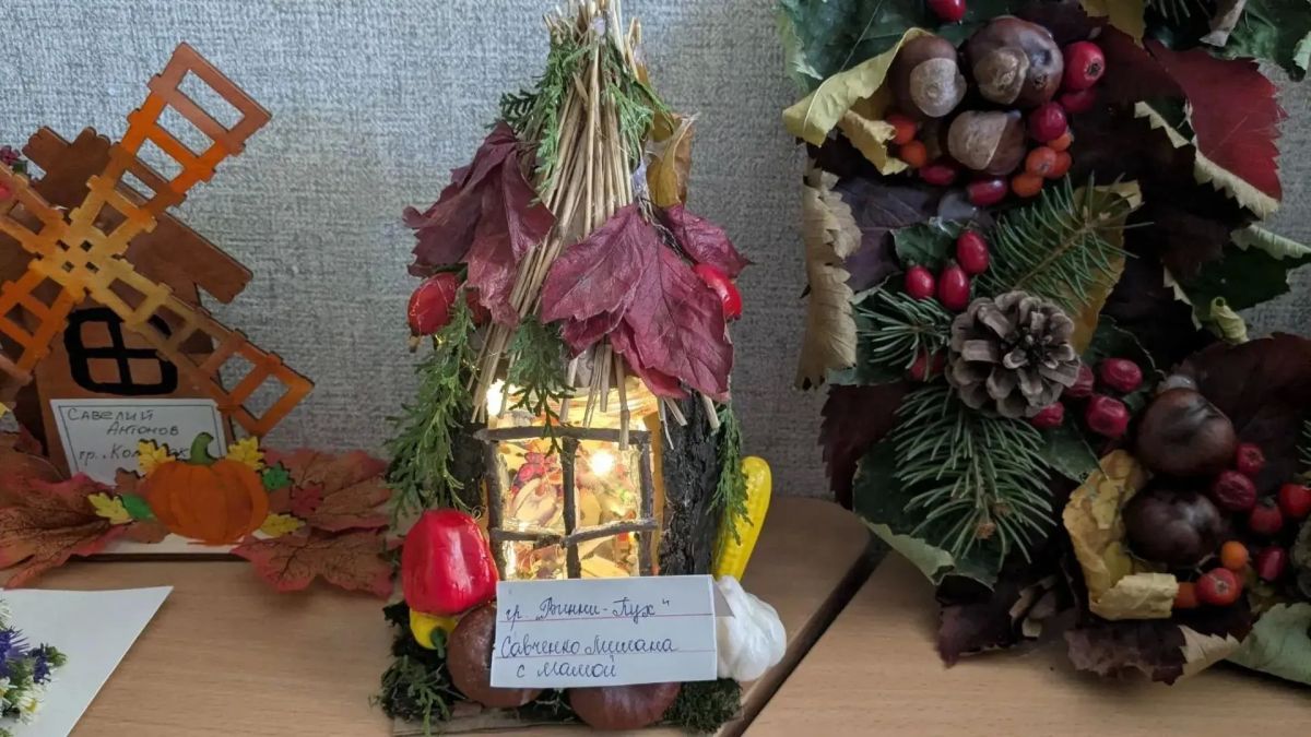 Осенняя сказка, созданная детскими руками!
