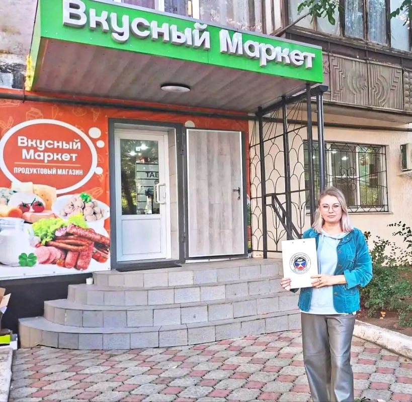 Председатель. Совета женщин Тореза Председатель. Совета женщин Тореза