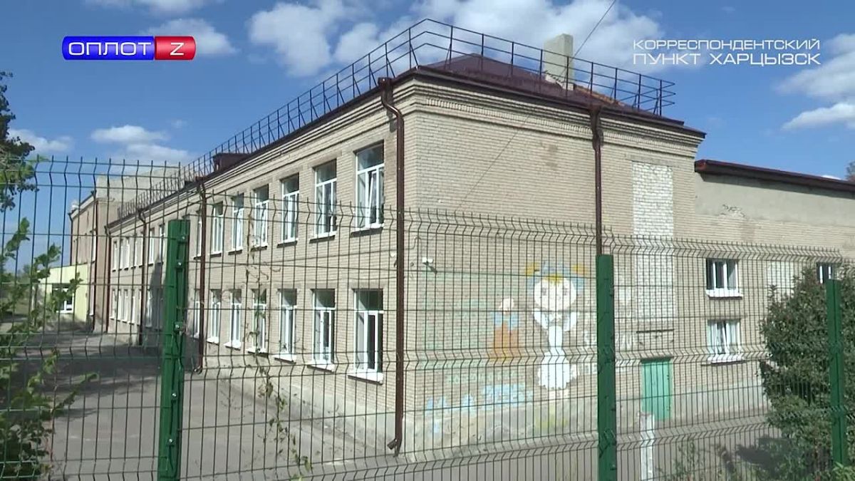 Последствия аварийного отключения электроэнергии