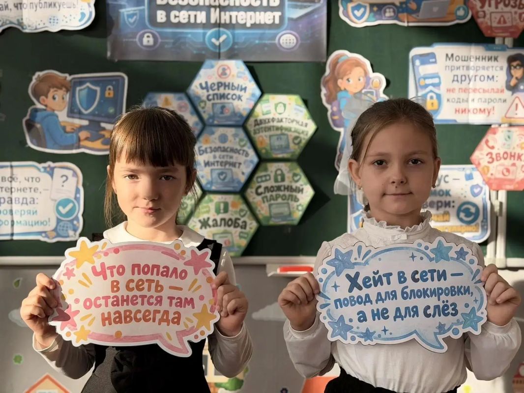 Олег Трофимов: В образовательных учреждениях региона прошли занятия «Разговоры о важном» Олег Трофимов: В образовательных учреждениях региона прошли занятия «Разговоры о важном»