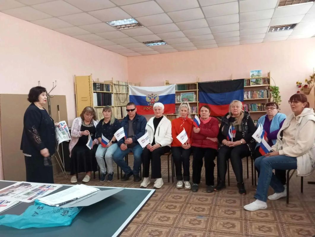 Старшее поколение. В клубе городского общества слепых областной общественной организации «Красное Знамя» состоялась встреча с сотрудником отдела образования Валентиной Белкиной Старшее поколение. В клубе городского общества слепых областной общественной организации «Красное Знамя» состоялась встреча с сотрудником отдела образования Валентиной Белкиной