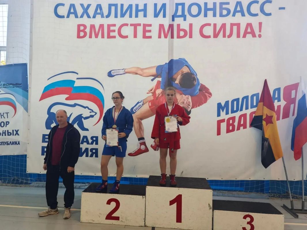 10 октября 2026 в г. Шахтёрске прошло Первенство Донецкой Народной Республики по самбо среди юношей и девушек 2011–2013 годов рождения