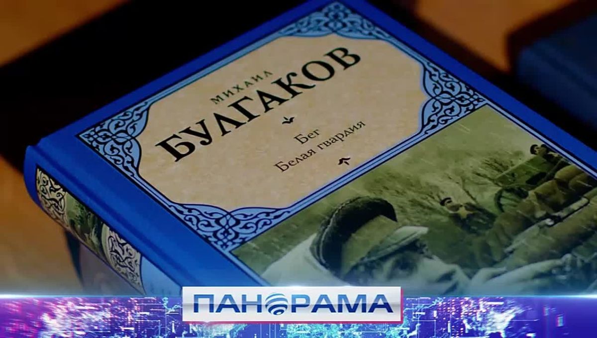 Русская классика для военнопленных ВСУ