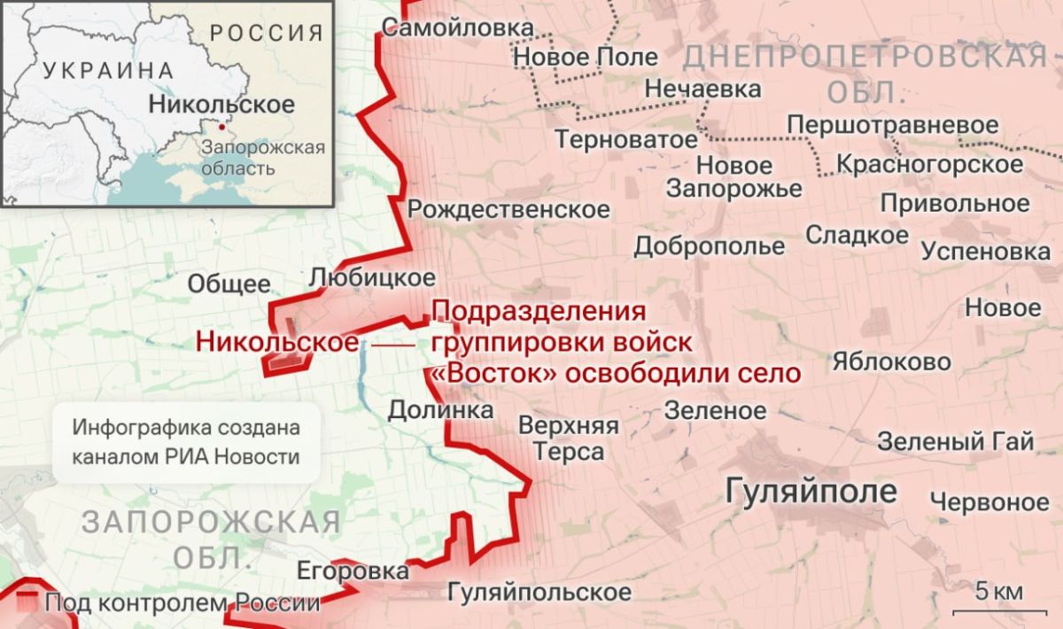 Спецоперация. Обстановка и главные события на 12 октября: Спецоперация. Обстановка и главные события на 12 октября: