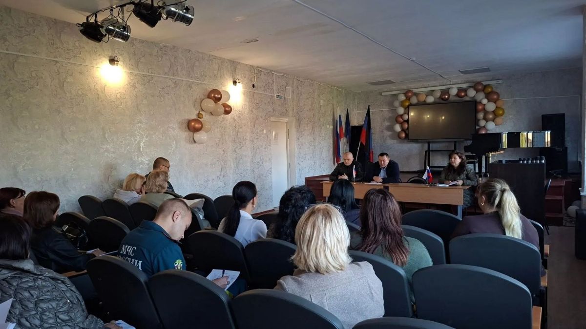 В городском округе Иловайск состоялось аппаратное совещание