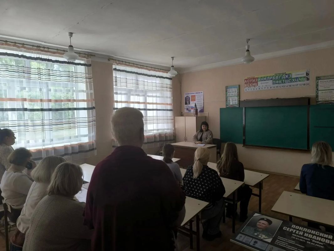 Состоялась встреча руководства администрации городского округа Горловка с трудовым коллективом Состоялась встреча руководства администрации городского округа Горловка с трудовым коллективом