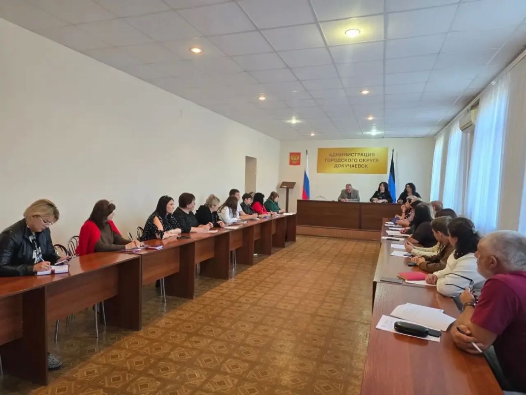 Плановое оперативное совещание прошло с руководителями структурных подразделений администрации 12.10.2026 г