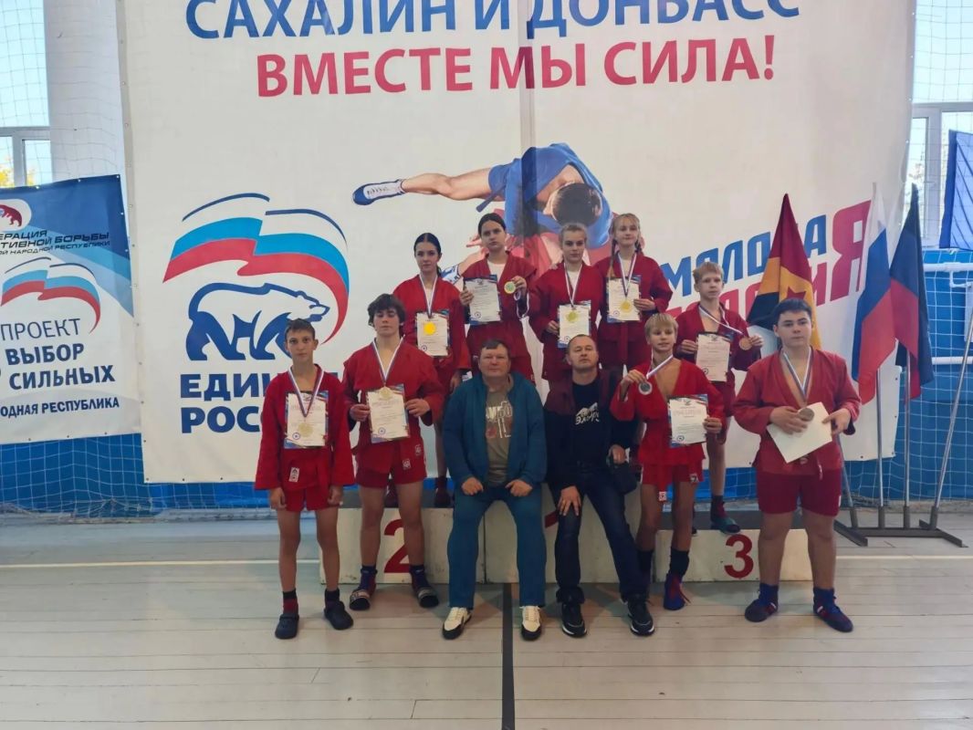 10 октября 2026 в г. Шахтёрске прошло Первенство Донецкой Народной Республики по самбо среди юношей и девушек 2011–2013 годов рождения 10 октября 2026 в г. Шахтёрске прошло Первенство Донецкой Народной Республики по самбо среди юношей и девушек 2011–2013 годов рождения