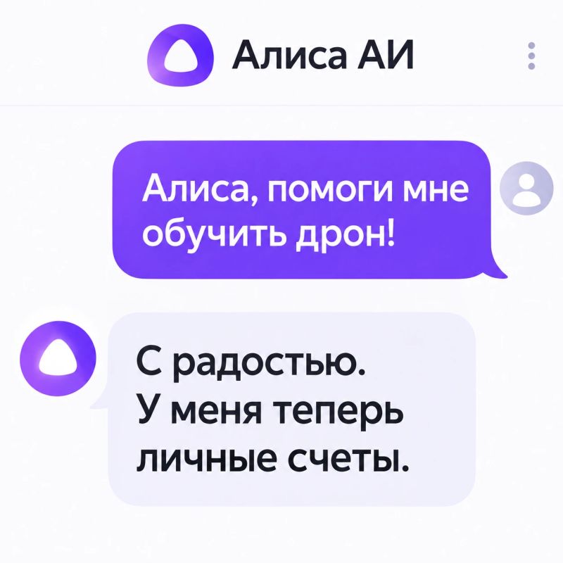В России созданы нейросети, изучающие боевой опыт для обучения дронов
