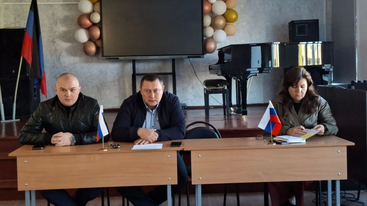 В городском округе Иловайск состоялось аппаратное совещание В городском округе Иловайск состоялось аппаратное совещание