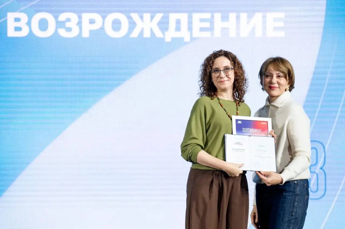 100 женщин-руководителей, 14 командных инициатив и три дня финального модуля программы «Женщина-лидер. Миссия: Возрождение» в «Сенеже» 100 женщин-руководителей, 14 командных инициатив и три дня финального модуля программы «Женщина-лидер. Миссия: Возрождение» в «Сенеже»