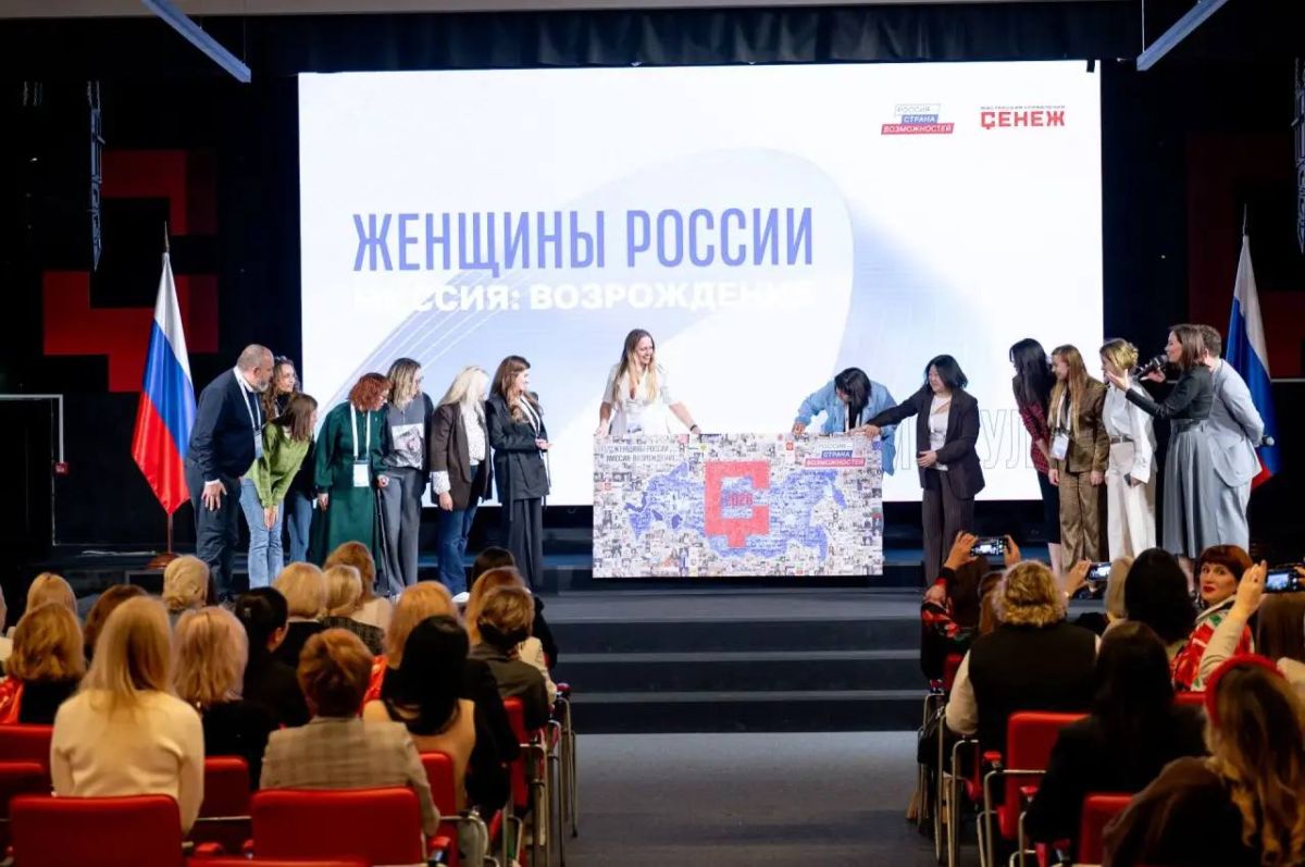 100 женщин-руководителей, 14 командных инициатив и три дня финального модуля программы «Женщина-лидер. Миссия: Возрождение» в «Сенеже» 100 женщин-руководителей, 14 командных инициатив и три дня финального модуля программы «Женщина-лидер. Миссия: Возрождение» в «Сенеже»