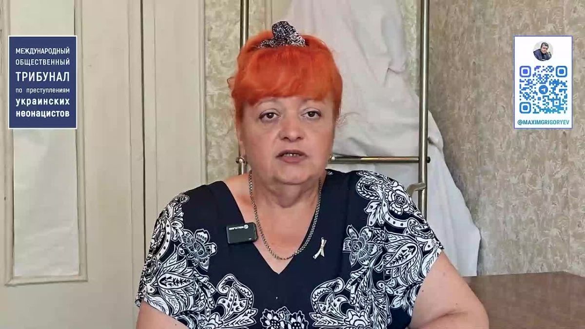 Максим Григорьев: Доказательства зверств киевского режима в г. Константиновка (ДНР)