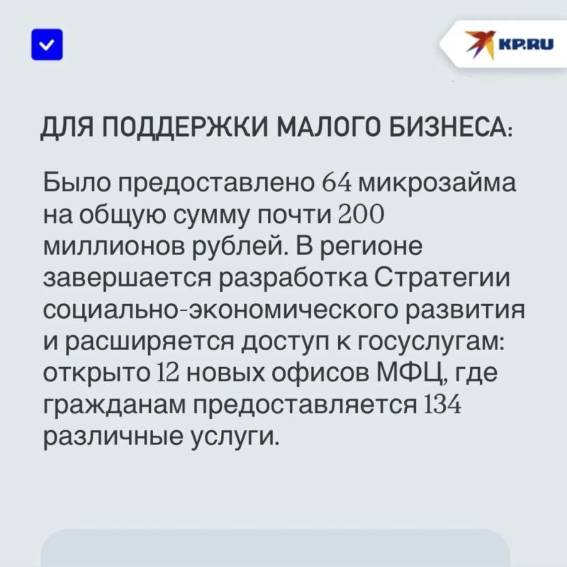 Рост урожая яблок в пять раз и запуск 12 заводов: В ДНР подвели итоги работы агросектора и промышленности Рост урожая яблок в пять раз и запуск 12 заводов: В ДНР подвели итоги работы агросектора и промышленности