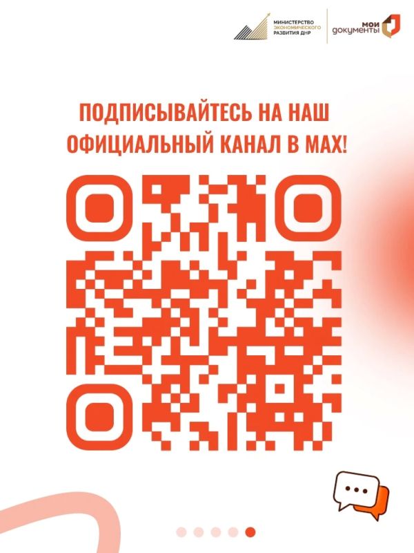 Получение услуг в МФЦ: что необходимо знать? Получение услуг в МФЦ: что необходимо знать?