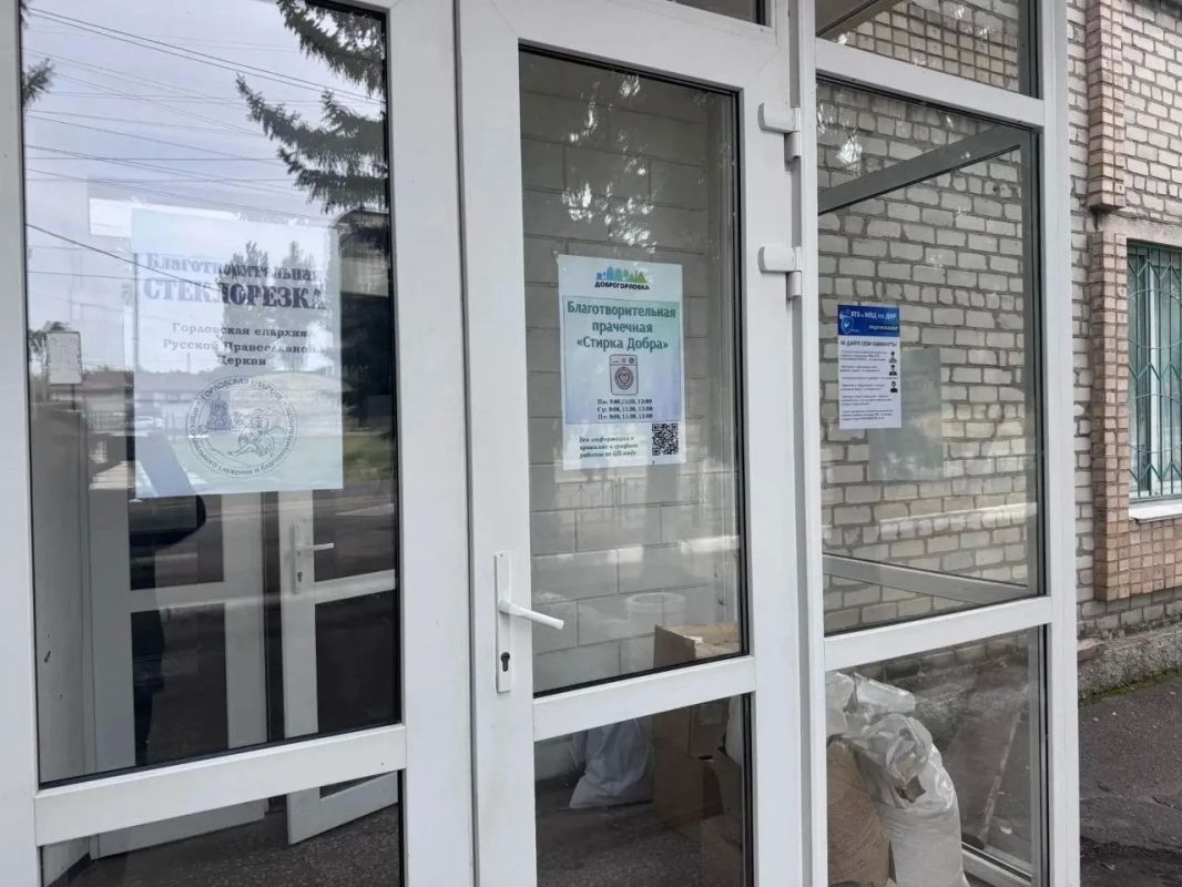 Противодействие мошенничеству: члены Общественного совета Горловки поучаствовали в информировании населения Противодействие мошенничеству: члены Общественного совета Горловки поучаствовали в информировании населения