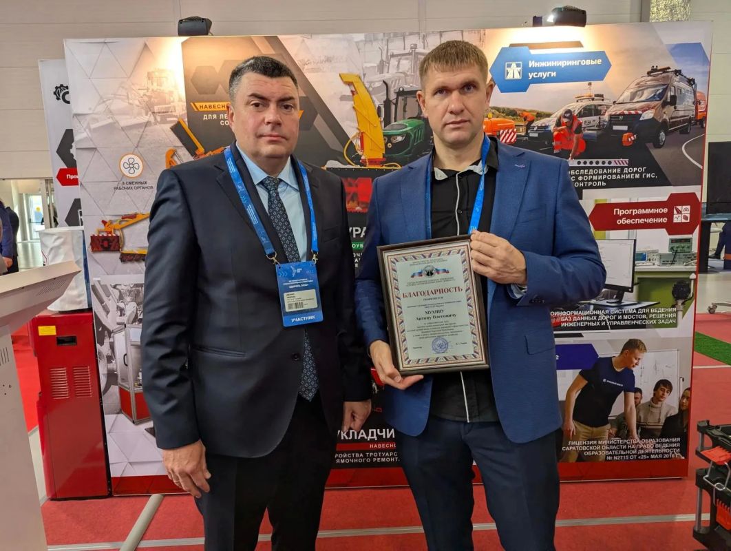 Хорошие новости! Выходим на качественно новый уровень в диагностике автомобильных дорог Хорошие новости! Выходим на качественно новый уровень в диагностике автомобильных дорог