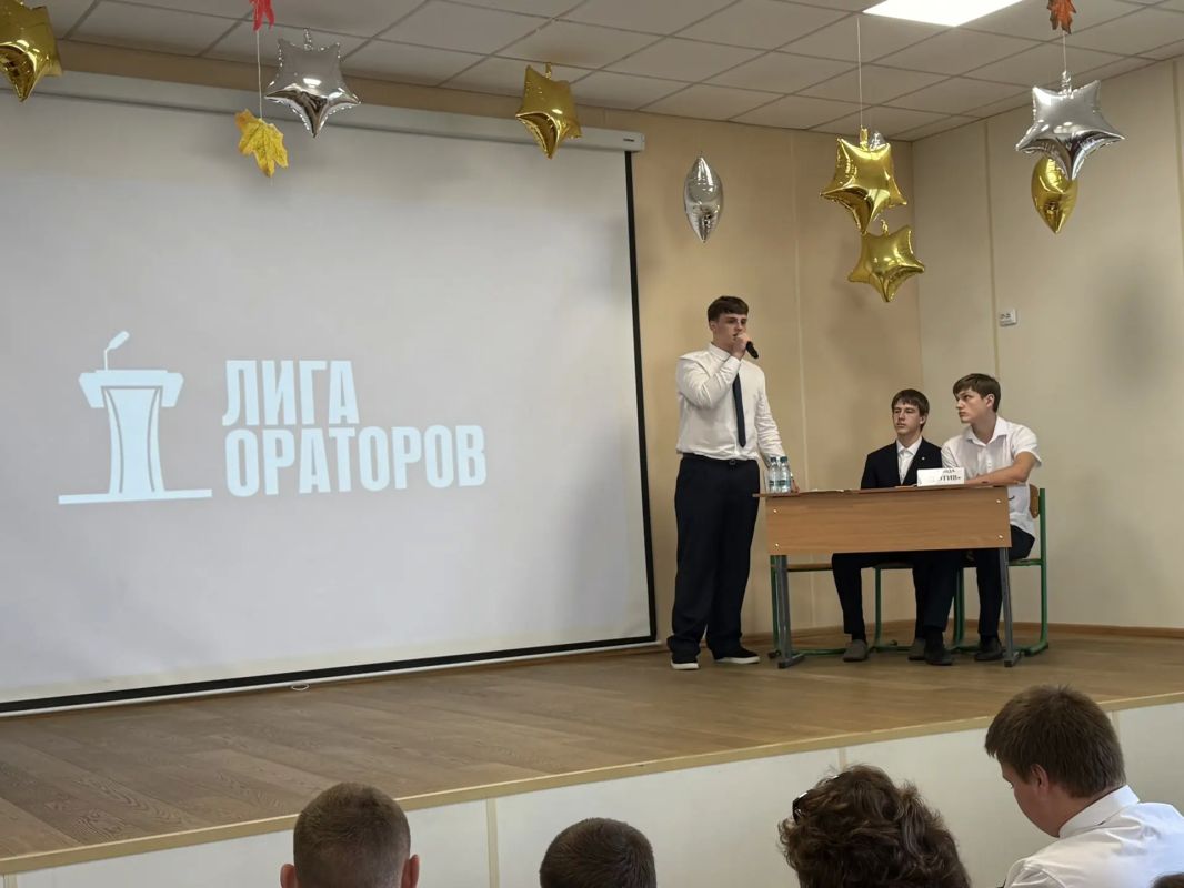 Поздравляем наших ораторов! Поздравляем наших ораторов!