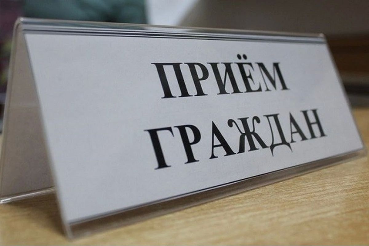Антон Кольцов: Упрощаем мариупольцам процедуру получения ответов от Департамента имущественных и земельных отношений