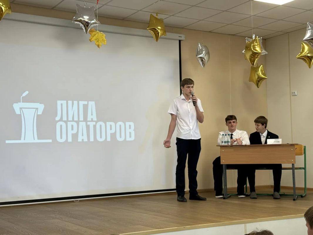 Поздравляем наших ораторов! Поздравляем наших ораторов!