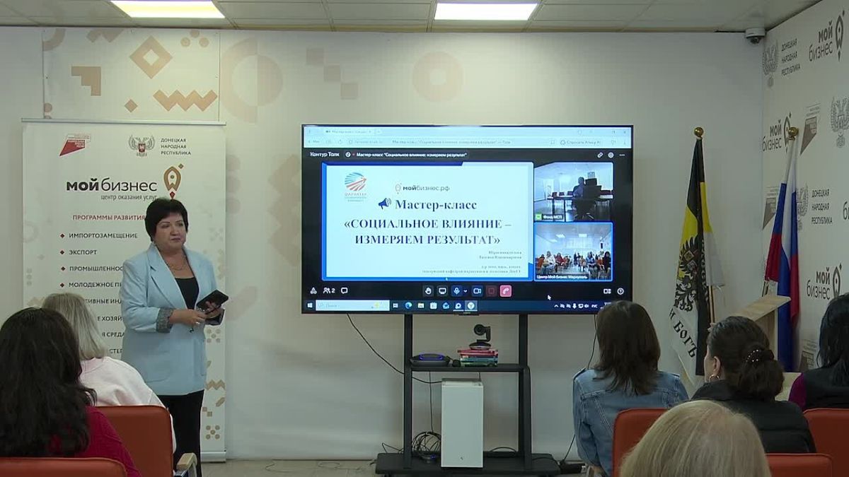 Бесплатная юридическая помощь для женщин Мариуполя в рамках проекта «Женский вопрос»