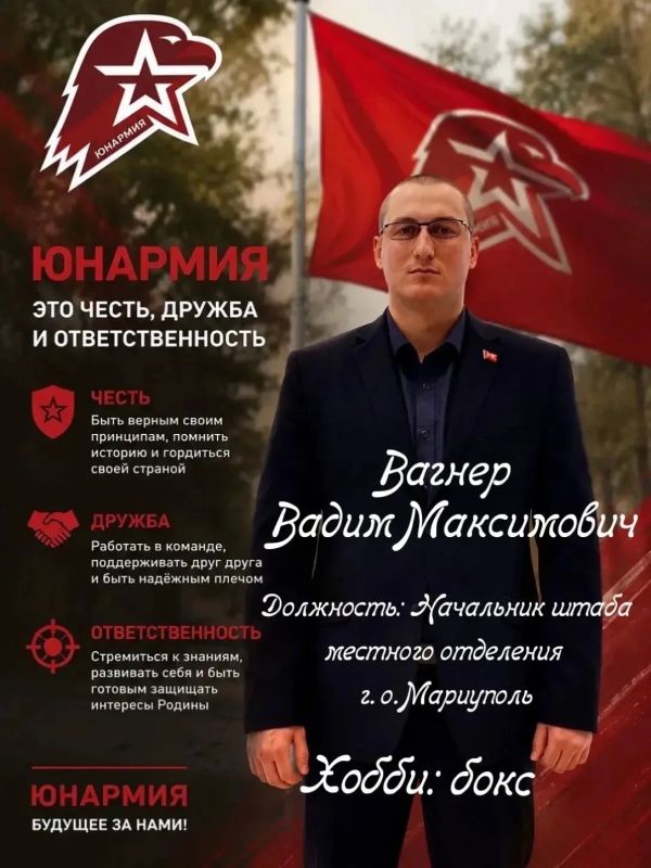 Рубрика #ЮнармияВЛицахМГЮ: Знакомимся поближе!