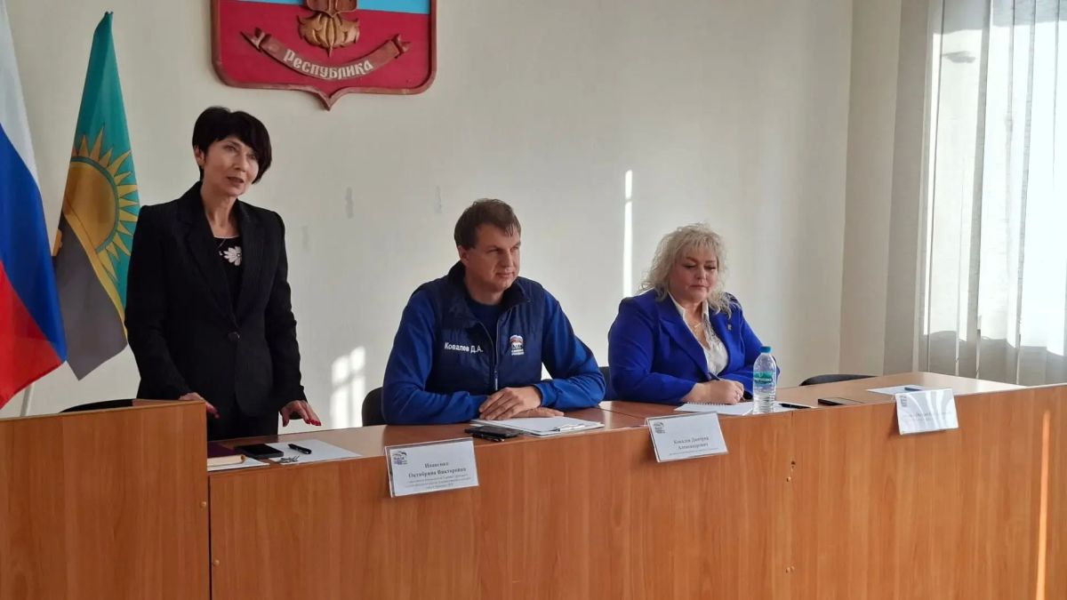 13 октября, в Управе Горняцкого внутригородского района Администрации городского округа Макеевка Донецкой Народной Республики прошло мероприятие с целью реализации проекта "Управдом"