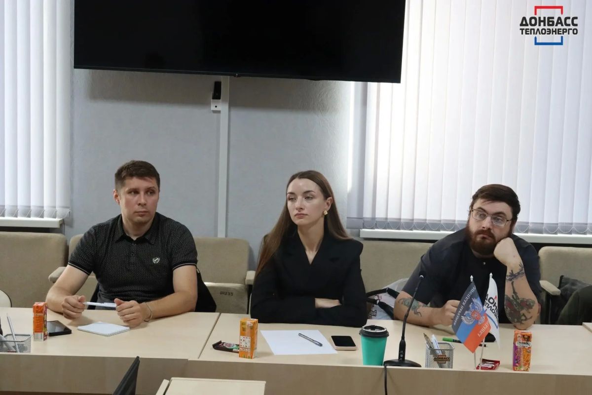 МОЛОДЕЖНЫЙ СОВЕТ «ДОНБАССТЕПЛОЭНЕРГО»: БЛИЖАЙШИЕ ПЛАНЫ И ПРИОРИТЕТЫ МОЛОДЕЖНЫЙ СОВЕТ «ДОНБАССТЕПЛОЭНЕРГО»: БЛИЖАЙШИЕ ПЛАНЫ И ПРИОРИТЕТЫ