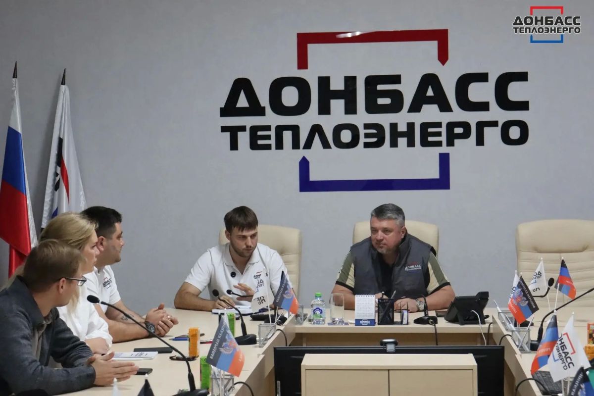 МОЛОДЕЖНЫЙ СОВЕТ «ДОНБАССТЕПЛОЭНЕРГО»: БЛИЖАЙШИЕ ПЛАНЫ И ПРИОРИТЕТЫ МОЛОДЕЖНЫЙ СОВЕТ «ДОНБАССТЕПЛОЭНЕРГО»: БЛИЖАЙШИЕ ПЛАНЫ И ПРИОРИТЕТЫ