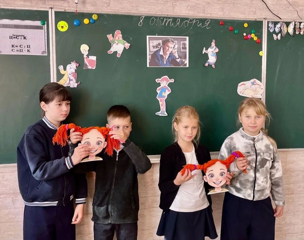 Руководство по проказам и шалостям Руководство по проказам и шалостям