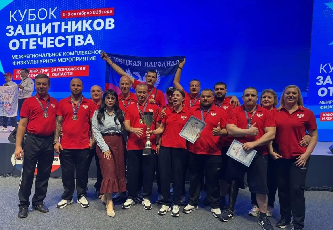 #ПредставительствоДНР_новости #ПредставительствоДНР_новости