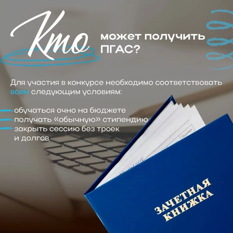 Что делать с очередной грамотой? Что делать с очередной грамотой?