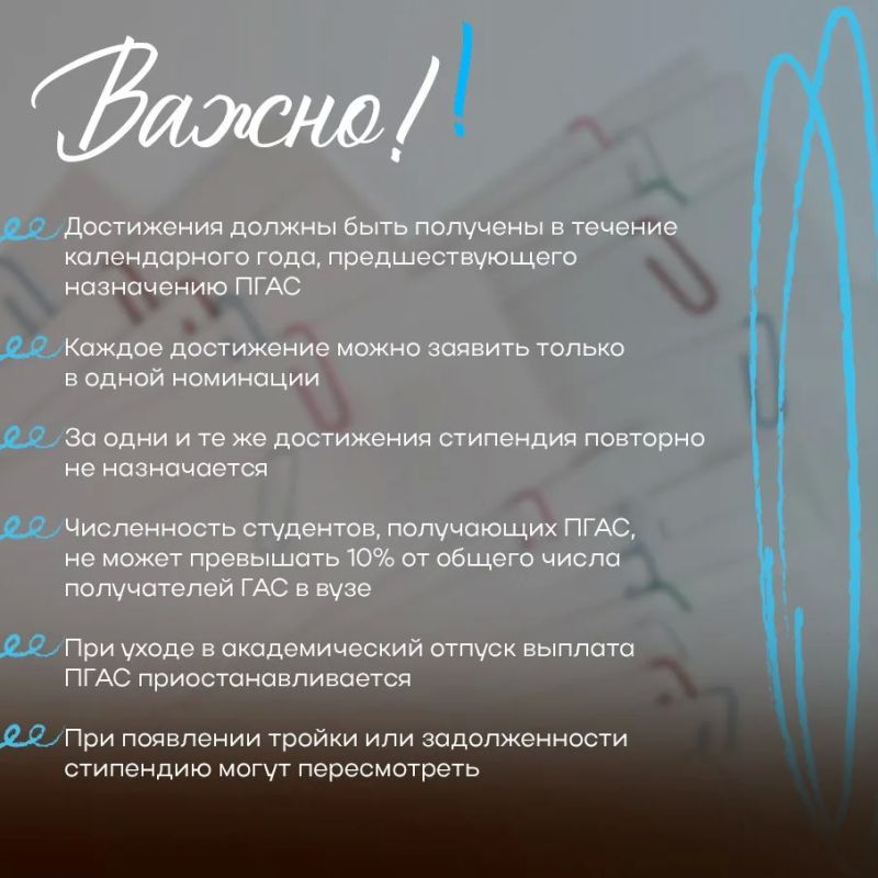 Что делать с очередной грамотой? Что делать с очередной грамотой?