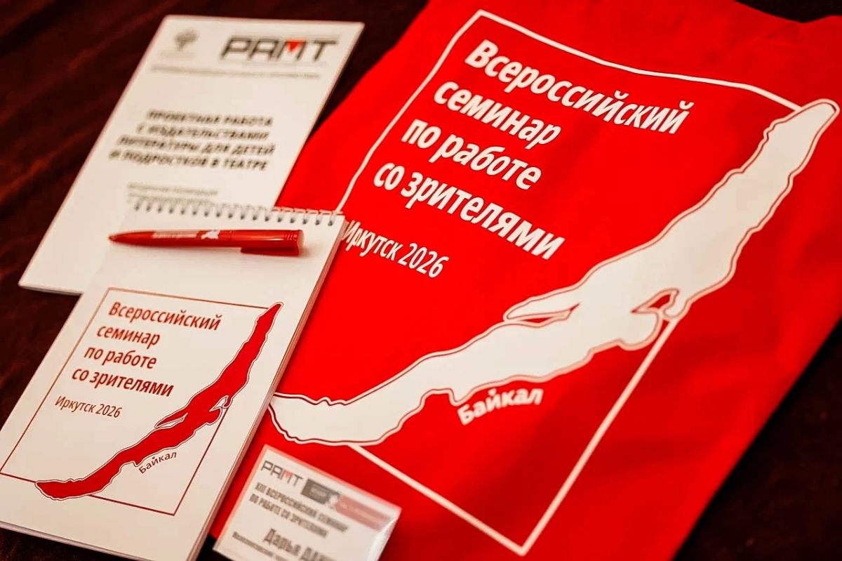 Театр начинается с диалога Театр начинается с диалога