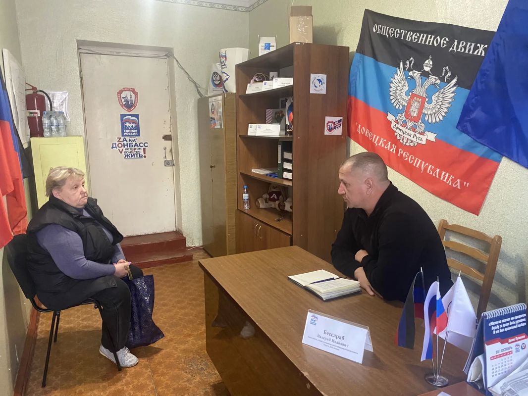13 октября 2026г., заместитель главы администрации городского округа Дебальцево Валерий Иванович Бессараб, провёл личный прием граждан в местной общественной приёмной Дебальцевского местного отделения Партии "Единая Россия"... 13 октября 2026г., заместитель главы администрации городского округа Дебальцево Валерий Иванович Бессараб, провёл личный прием граждан в местной общественной приёмной Дебальцевского местного отделения Партии "Единая Россия"...