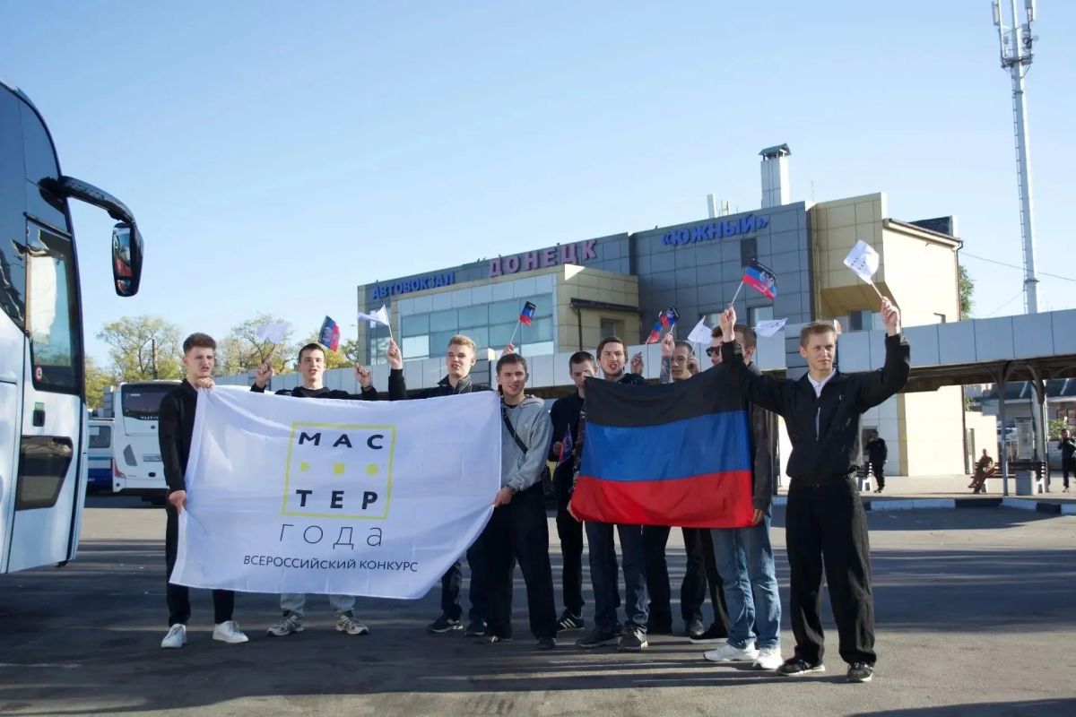 «Мастер года»: гордимся нашим педагогом! «Мастер года»: гордимся нашим педагогом!