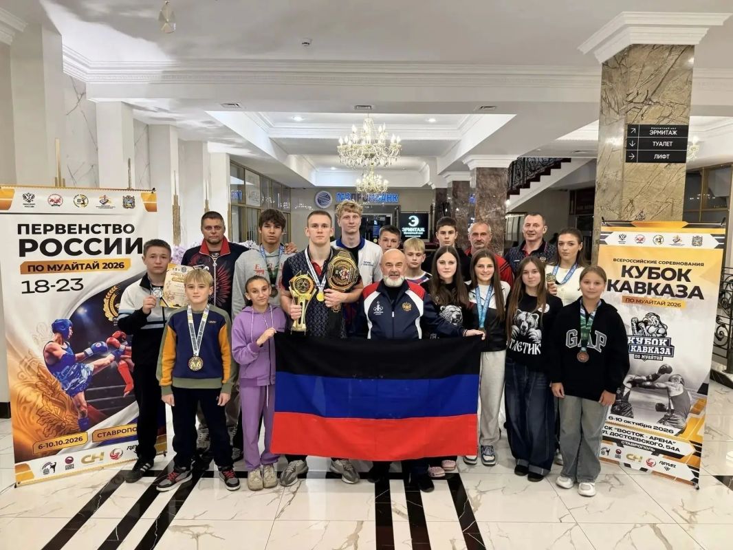 #ПредставительствоДНР_новости #ПредставительствоДНР_новости