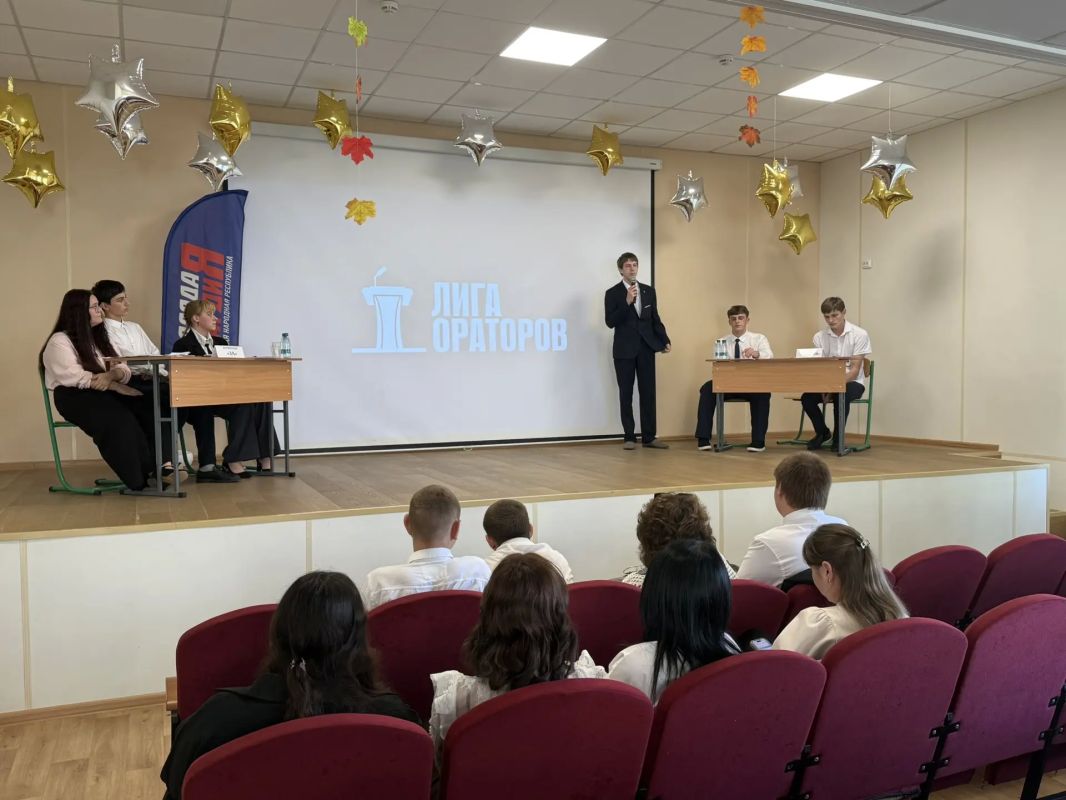 Поздравляем наших ораторов! Поздравляем наших ораторов!