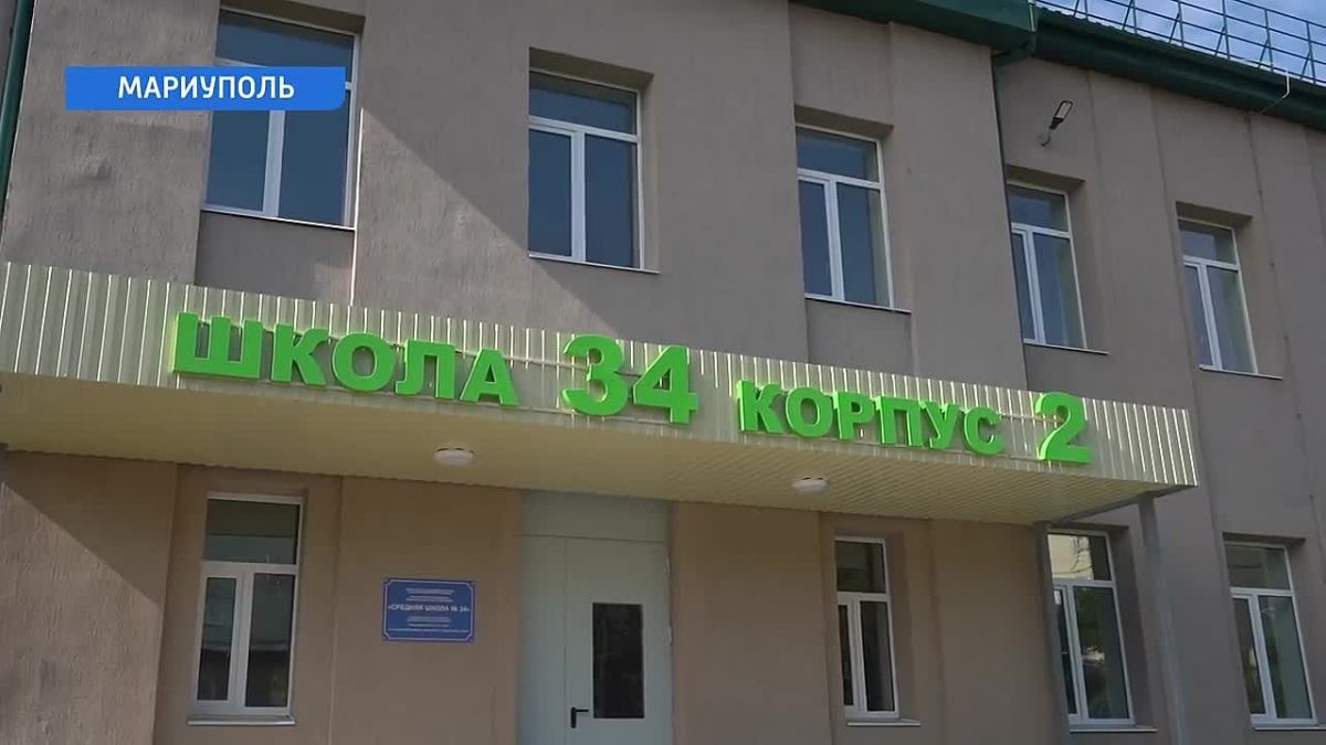 Олег Трофимов: Восстановление мариупольской школы выходит на финишную прямую